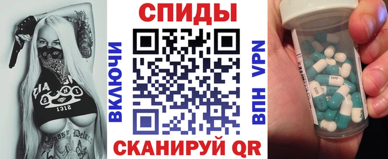 АМФ 97%  Рузаевка 