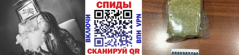 наркота  Рузаевка  БУТИРАТ бутик 
