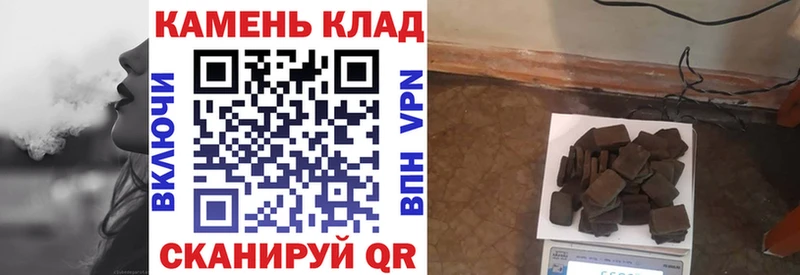 ГАШ VHQ  Рузаевка 