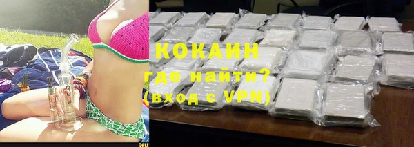 ГАЛЛЮЦИНОГЕННЫЕ ГРИБЫ Володарск