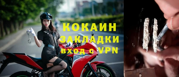 хмурый Волоколамск