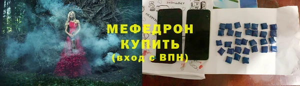 хмурый Волоколамск