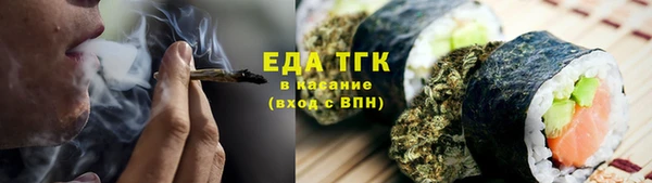 хмурый Волоколамск