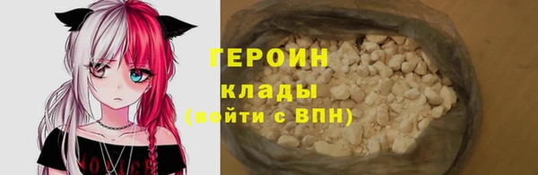 шишки Вязники