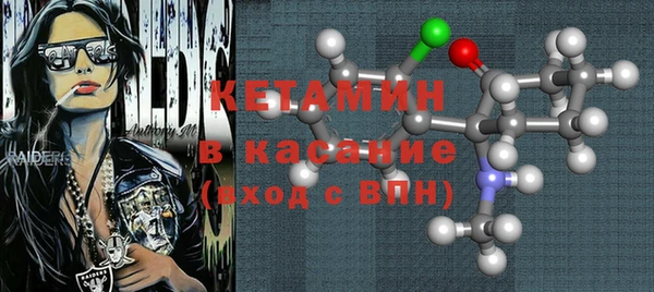 ГАЛЛЮЦИНОГЕННЫЕ ГРИБЫ Володарск