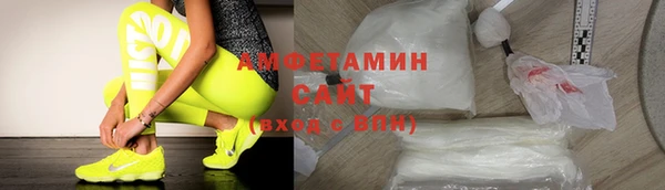 хмурый Волоколамск