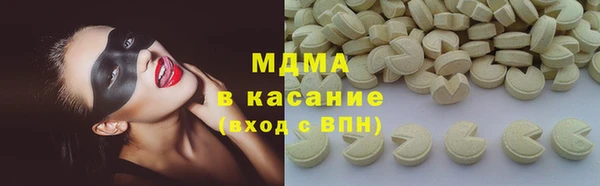 хмурый Волоколамск