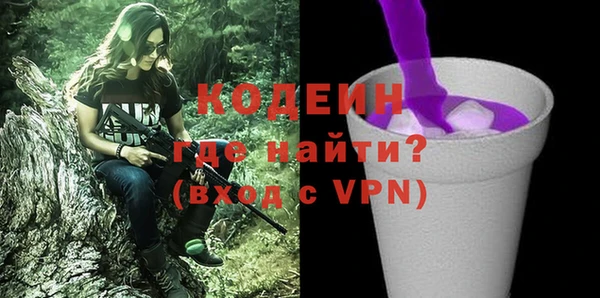 хмурый Волоколамск