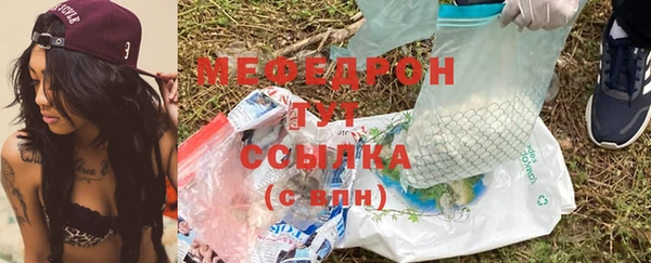 хмурый Волоколамск