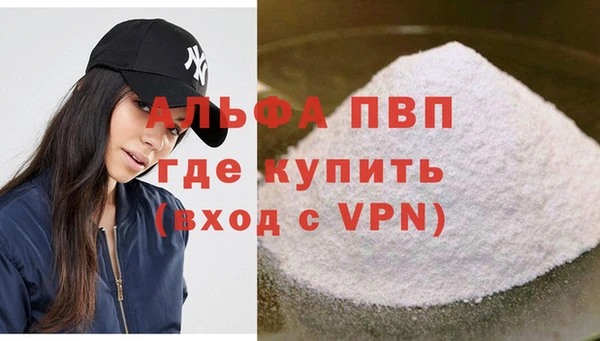 хмурый Волоколамск