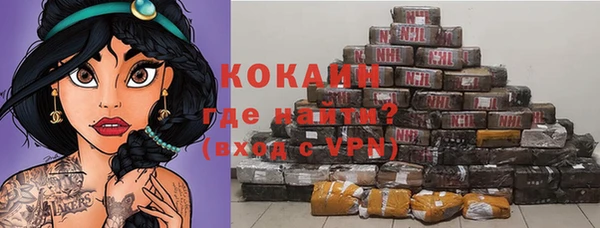 хмурый Волоколамск
