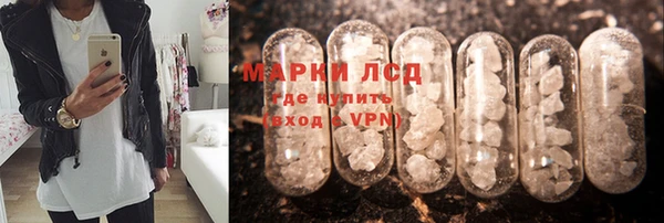 хмурый Волоколамск