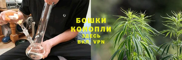 марки lsd Бугульма