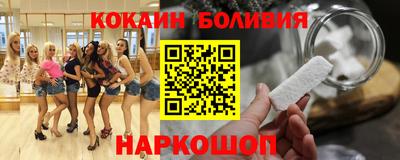 меф Славянск-на-Кубани