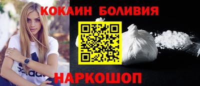 бутират Славгород