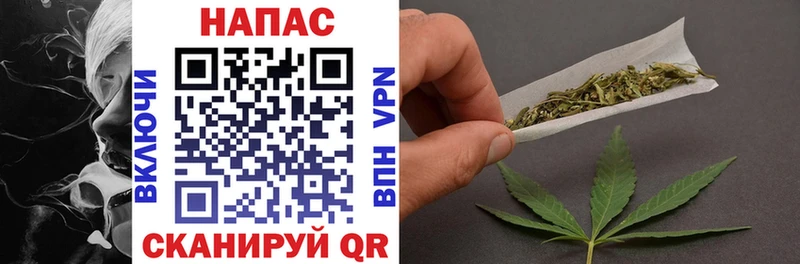 что такое наркотик  Рузаевка  Шишки марихуана SATIVA & INDICA 